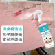 凈小豬 CLEAN PIG桌面清潔劑 白板馬克筆油性筆桌子清洗劑 家具辦公桌椅塑料去污液 單瓶裝 250ml