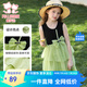 富羅迷女童連衣裙夏季甜美蝴蝶結(jié)無(wú)袖蛋糕裙中大童網(wǎng)紗裙子 黑/綠  140 