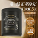 BEAUTY NOTES多肽角蛋白魚(yú)子醬發(fā)膜護(hù)發(fā)素修復(fù)干枯改善毛躁柔順光澤營(yíng)養(yǎng)修護(hù)發(fā)