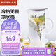 北鼎（Buydeem）泡茶杯辦公室家用茶具 帶把防燙茶壺茶水分離水杯涼水壺1200ml