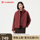 坦博爾羽絨服女短款連帽戶(hù)外防風(fēng)保暖三合一夾克外套560320D磚紅砂巖160