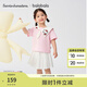 巴拉巴拉【三麗鷗聯(lián)名商場同款】女童短袖套裝2025夏新款兩件套海軍領裙子 夢幻粉60359 100