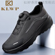 KLWP正品男鞋2025夏季新款防臭戶外休閑旋轉(zhuǎn)扣登山軟底運動跑步休閑鞋 碳灰色[正品男鞋] (250mm) 40