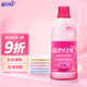 藍(lán)月亮 藍(lán)色月光 彩色衣物色漬凈彩漂液600g 彩衣煥新增艷 