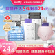 米菲【24.9元任選6件】Miffy日夜用衛(wèi)生巾護(hù)墊透氣學(xué)生安睡褲姨媽巾 蠶絲日用衛(wèi)生巾240mm【1包8片】