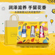 歐舒丹（L'OCCITANE）護(hù)手霜滋潤保濕補(bǔ)水潤膚護(hù)手霜男女通用清爽不油膩婚禮伴手禮秋冬 歐舒丹乳木果護(hù)手霜3只裝 限定禮盒
