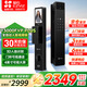 螢石Y3000FVP Plus智能門鎖3D人臉識別指紋鎖視頻鎖密碼防盜門電子鎖大屏智能貓眼 Y3000FVP-PLUS【標準鎖*人臉大屏鎖】