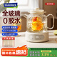 GLASSLOCK全玻璃養(yǎng)生壺?zé)畨刂蟛杵鳠踔笠惑w小型分體花茶壺1.2升大容量0膠水恒溫新款純高硼硅辦公室電陶爐 1.2L 【豪華頂配】全玻璃養(yǎng)生壺+玻燉盅+茶漏