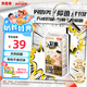 貝因美小屁孩Pro紙尿褲M40片（6-12kg）中號(hào)嬰兒尿不濕夏季超薄透氣