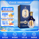 汾酒 杏花村金質(zhì)20  清香型白酒【送禮佳品】 53度 500mL 1瓶 單瓶裝