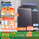統(tǒng)帥（Leader）海爾智家出品波輪洗衣機全自動 12公斤大容量 直驅(qū)電機 玻璃蓋 以舊換新國家補貼XQBL120-BZ636