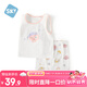 舒貝怡兒童套裝無袖夏季女寶寶背心運動服嬰兒衣服純棉薄款 粉色90CM