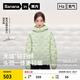 蕉內(nèi)（Bananain）【周冬雨同款】氫氣502A女士輕薄羽絨服連帽24秋冬新款保暖外套 【周冬雨同款】若芽綠 XL