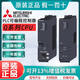 Q系列Q02PHCPU Q06 Q12 Q25PRHCPU Q172DCPU Q173DSCPU Q173DCPU