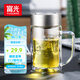 富光雙層玻璃杯商務(wù)泡茶杯子大容量耐熱辦公水杯過濾帶把銀色320ml