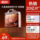 碧芭寶貝大魚(yú)海棠拉拉褲XXXL26片(≥18kg)加大碼尿不濕夏季超薄透氣