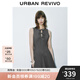 UR2025夏季新款女裝格雷系蝴蝶結(jié)系帶無(wú)袖連衣裙UWG750085 深灰花灰 M