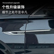 麗田大眾帕薩特速騰寶來(lái)朗逸plus邁騰葉子板側標延長(cháng)貼外觀(guān)改裝飾升級 19-25款速騰黑標銀色 大眾專(zhuān)用葉子板一對裝