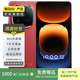 iQOO 12 二手手機 二手iQoo 顏色內存參考質(zhì)檢報告 內存參考質(zhì)檢報告