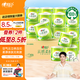 心相印卷紙 云感柔膚 有芯4層110g*30卷 衛(wèi)生紙巾 卷筒紙 廁紙