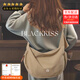 BLACKKISS跨國品牌女包斜挎包帆布包餃子包女旅行包休閑包戶外包男女通用包 卡其色大號（優(yōu)質(zhì)版本）容量超大