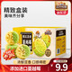 三只松鼠堅果+蔓越莓豆沙糕綠豆學(xué)生上班族特產(chǎn)伴手禮老式糕點(diǎn)心茶點(diǎn)零食 【約15包】蔓越莓豆沙糕600g