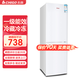 志高（CHIGO）小冰箱迷你小型家用冷藏冷凍兩用宿舍出租房用雙門辦公室電冰箱節(jié)能省電 【一級(jí)能效】208L白色 升級(jí)款【三天約一度電】