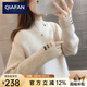 恰凡（QIAFAN）毛衣女半高領針織衫打底2025春秋冬新款加厚外穿韓版寬松上衣外穿 米色 S 85-98斤