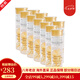 【31W粉關(guān)注】伊麗莎白雅頓 時空煥活膠囊精華液修護緊致面部眼部精華原金膠粉膠 緊致抗皺滋潤保濕 黃金眼精華膠囊淡化細紋（7粒*10支）約70粒