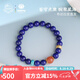 布達拉宮青金石手串男女士南紅綠松配飾民族風(fēng)珠子單圈手鏈送男友七夕禮物 赤青澗 · 青金石手串