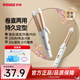 奔騰（POVOS）卷發(fā)棒卷直發(fā)器兩用卷發(fā)器直發(fā)器迷你夾板劉海燙發(fā)美發(fā)電卷棒PR5073生日禮物送女友七夕禮物 【卷直兩用】PR5073香檳金 28mm