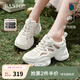 百思圖2025夏季新款網(wǎng)面運(yùn)動(dòng)老爹鞋厚底增高女休閑鞋B2221BM5 米色 38