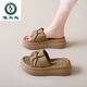 啄木鳥(niǎo)真皮厚底坡跟一字拖鞋女外穿2025夏季休閑軟底小個(gè)子增高沙灘鞋 棕色（增高7公分） 35