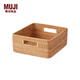 無印良品（MUJI） 可重疊藤編籃 收納籃 收納筐 零食收納  8A57014 方形籃/中 長35*寬36*高16cm