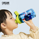 駝峰（CAMELBAK）兒童水杯小學生男孩女孩吸管杯直飲杯可愛塑料杯便攜tritan材質(zhì) 【特價】太空樹懶400ml