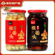童仙子 安徽特產(chǎn)銅陵生姜嫩姜頭糖醋醬汁白姜 糖醋+醬汁2瓶1800g