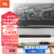 JBL BAR5.0 MultiBeam 回音壁音響 家庭影院 藍牙音箱 7.1.2杜比全景聲 可壁掛 電視客廳影音室大功率