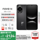華為 nova 14 國家補(bǔ)貼 后置多焦段質(zhì)感人像 鴻蒙AI 100W超級(jí)快充 華為nova14鴻蒙智能華為手機(jī) 羽砂黑 12GB+256GB全網(wǎng)通 官方標(biāo)配