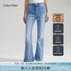 Calvin KleinJeans四季款女士潮流復(fù)古洗水微彈ck高腰直筒微喇牛仔褲J223286 高腰直筒靴型版-牛仔淺藍(lán)-1AA M 27 160/68A（1.98尺）76C