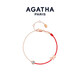 AGATHA/璦嘉莎 紅繩小狗銀手鏈女 本命年【生日禮物】送女友閨蜜高級(jí)感