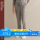 威可多（VICUTU）男士休閑褲棉質(zhì)混紡商務(wù)休閑百搭長(zhǎng)褲 淺灰 175/80A