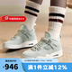 耐克（NIKE）女鞋男鞋AJ4綠色低幫Air Jordan 4 Retro復(fù)古透氣運動鞋子籃球鞋 HV0823-003 43