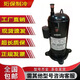 全能E500HHD-36A2E500HHD-36D2適用于日立直流變頻空調壓縮機R410 E500HHD-36A2