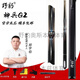 野豹準(zhǔn)神 神兵G 石家班 魔法系列 中式白蠟?zāi)拘☆^桿通桿鄭宇伯同款 G2送野豹套餐