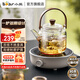小熊（Bear）電陶爐 迷你煮茶爐 紅茶老白茶普洱養(yǎng)生茶爐小型家用加熱多功能不挑鍋輕音烹煮圍爐煮茶 DTL-J13Z5【配茶壺】 1L