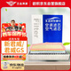 歐積汽車空調(diào)濾芯+空氣濾芯濾清器新君威/君威GS(2.0T)17款-24改款