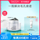 德海頓（dalton）肌膚均密面膜牡蠣面膜50ml提亮緊致淡紋細(xì)膩毛孔護(hù)膚品化妝品