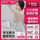 維德（WELLDAY）醫(yī)用護(hù)腰帶腰間盤突出腰肌勞損腰托術(shù)后久坐護(hù)具XXXL碼