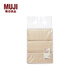 無印良品 MUJI 桌上用紙巾 MAA18A1S 3個裝