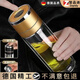 智品迪德國品質(zhì)鋼化玻璃杯大號(hào)套裝防爆男女隨手保溫出差一鍵開蓋商務(wù)杯 550ML土豪金【高性價(jià)比】一鍵開蓋/茶水分離